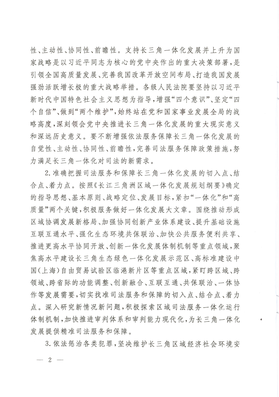 08d9a191e954c5bcf7b0d57658177c06_20201125114418_64490.jpg