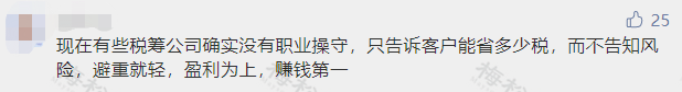 1661751198193089.png 3.png