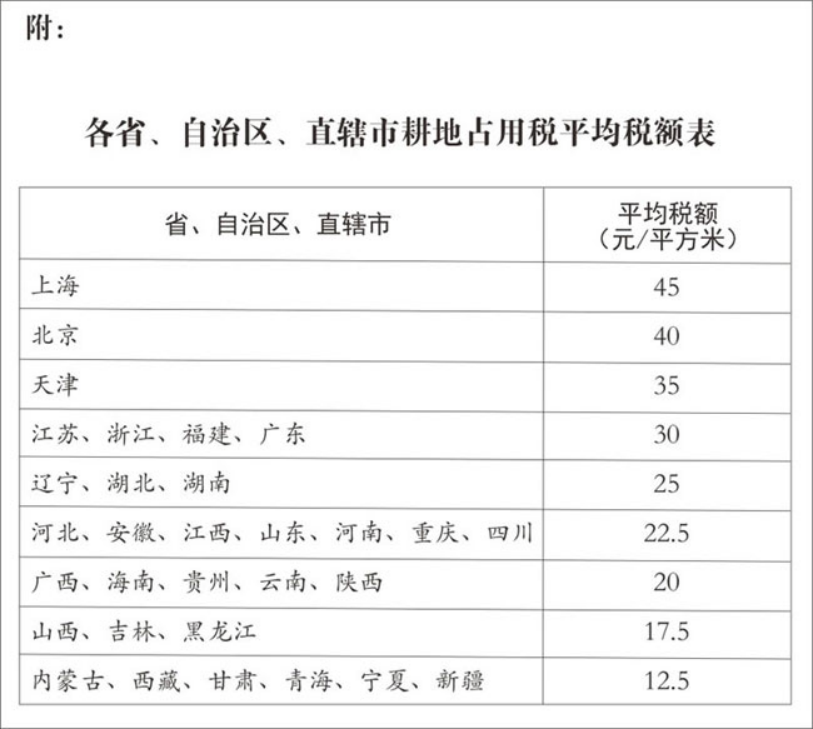 df96cd66-36be-4b56-8a9d-f8da2690f705.png