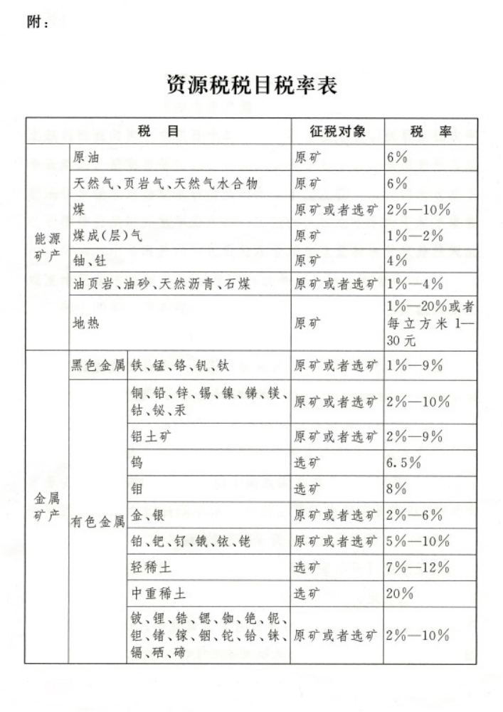 f27a652d-5faf-483b-8bd5-034fbb86d21c.png