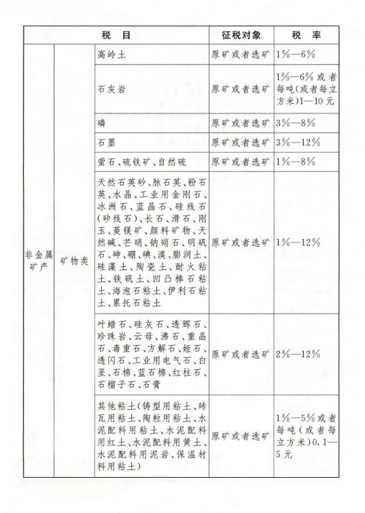 b871bc96-8df2-439d-8909-83276a87191a.png