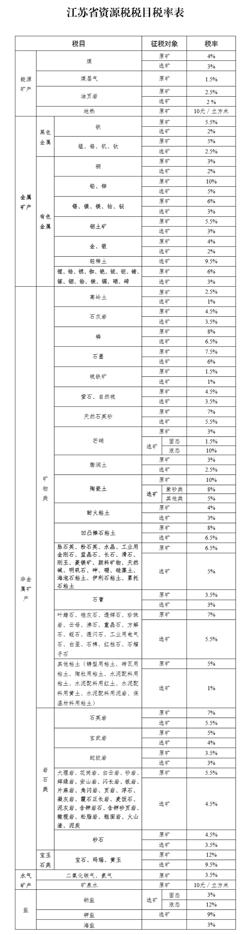 e382362c-3577-42ac-88dc-c96e7b061382.png