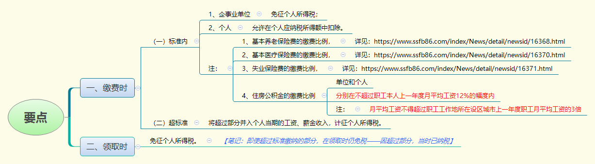 e0e350a79841a34484bd550120216be7_1784281321958211.png