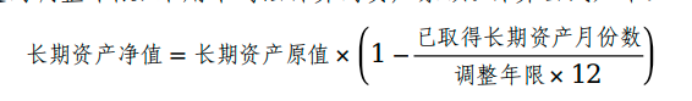 1785494404674093.png 18d1f725-70a6-4105-971f-7fc8ff175e5c.png