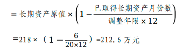 35ddb1a5-e177-4229-9b2b-fa0c83a72bd0.png
