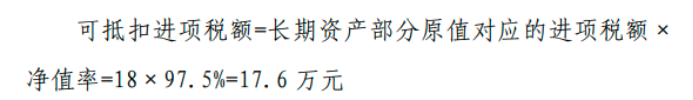 1785495540698336.png ea031e4b-7a27-49f6-a0d2-c2aa1a33cae3.png