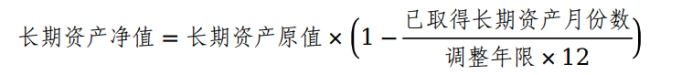 638f524c-c273-4533-a62d-f60c8252a9a2.png